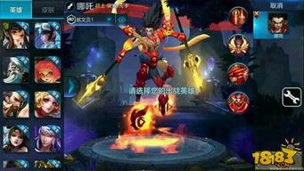 王者荣耀教官最新爆料,最新爆料带你领略游戏幕后风云